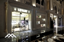 ArchQA Levant Sofitel Shop