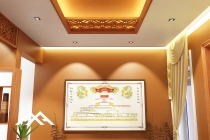 Nội thất Mr Dũng biên hòa 2020