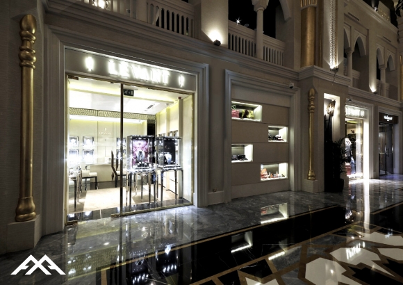 ArchQA Levant Sofitel Shop